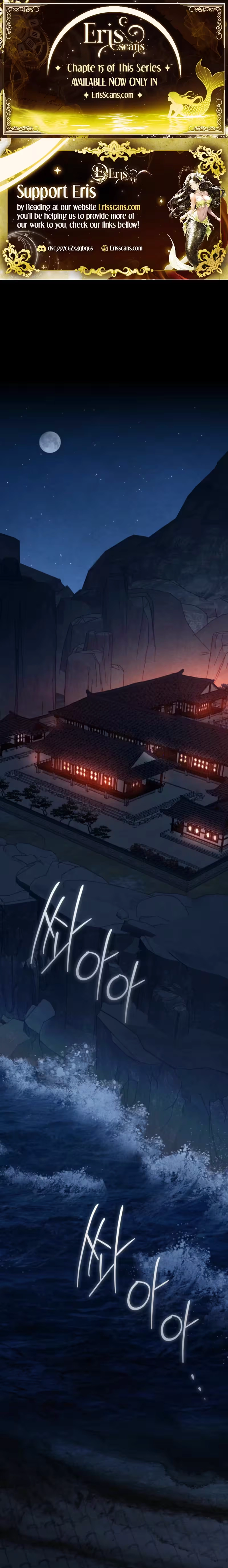 Transgression Chapter 1 page 1 - 