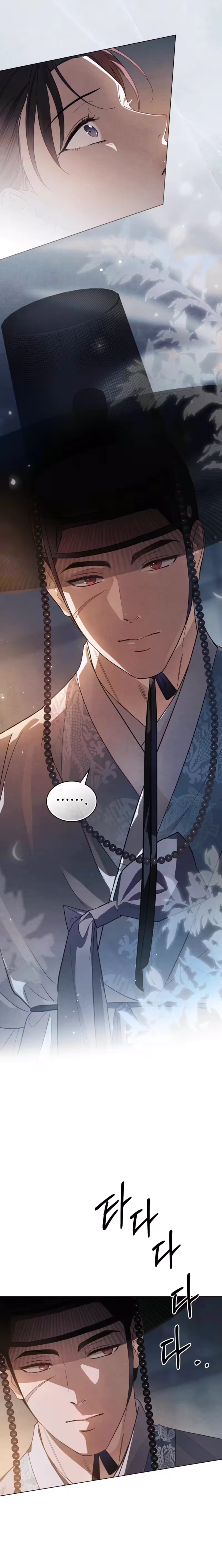 Transgression Chapter 1 page 24 - 