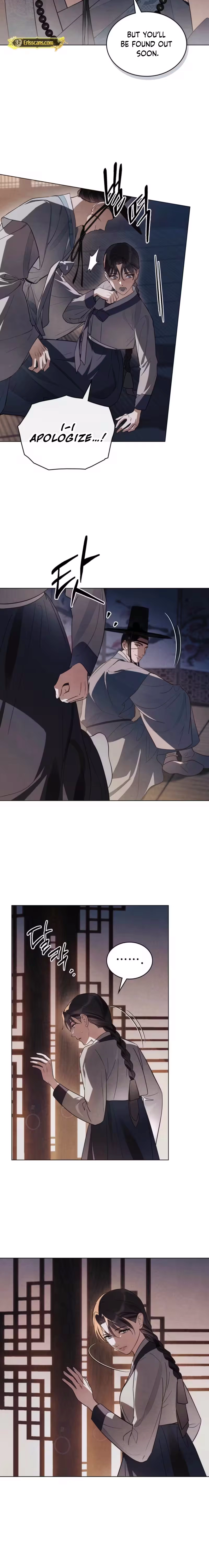 Transgression Chapter 1 page 32 - 