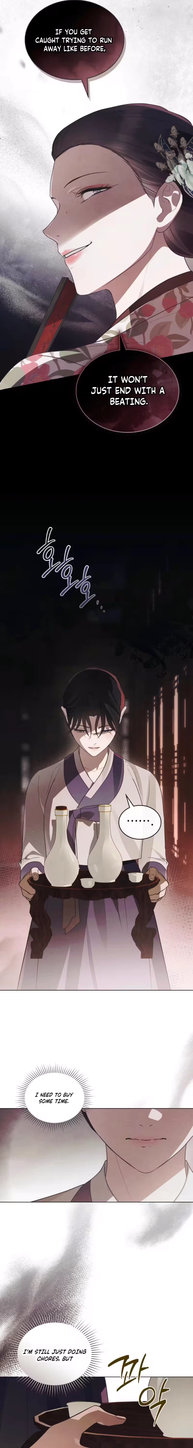 Transgression Chapter 1 page 5 - 