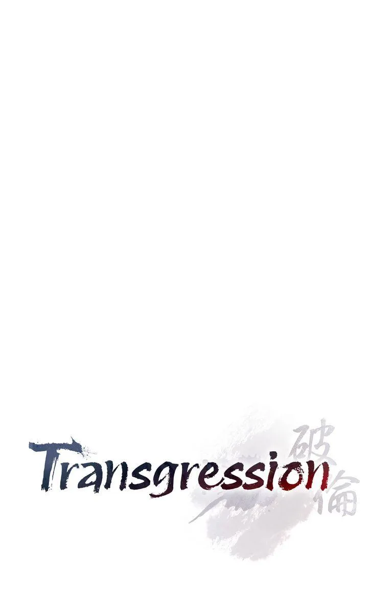 Transgression Chapter 15 page 22 - 