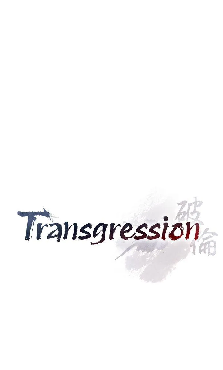 Transgression Chapter 16 page 37 - 