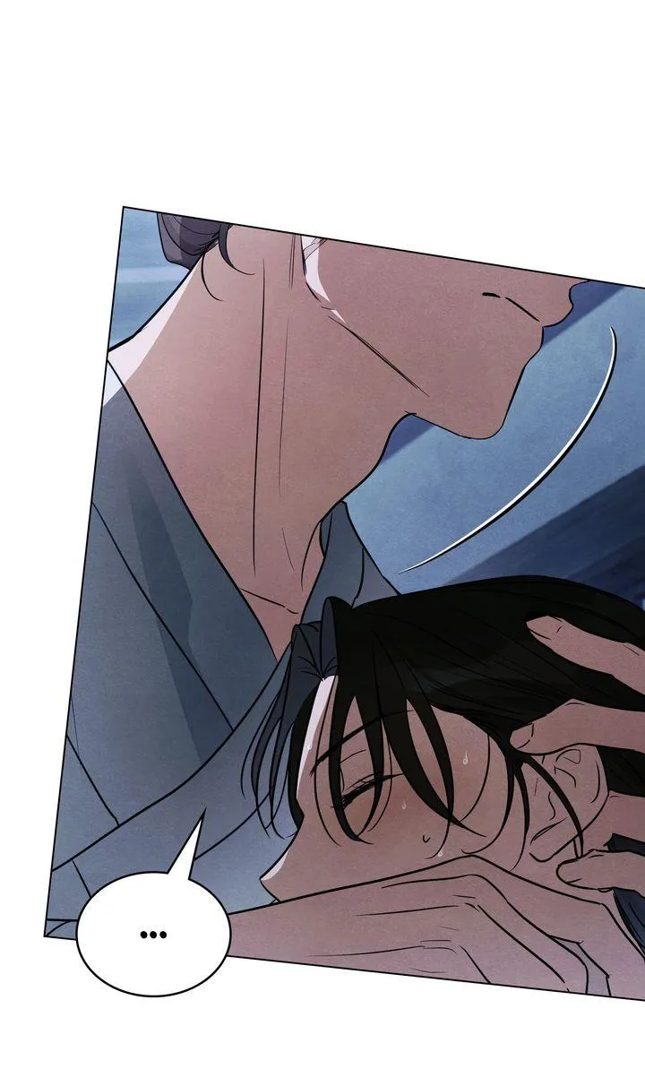 Transgression Chapter 16 page 46 - 