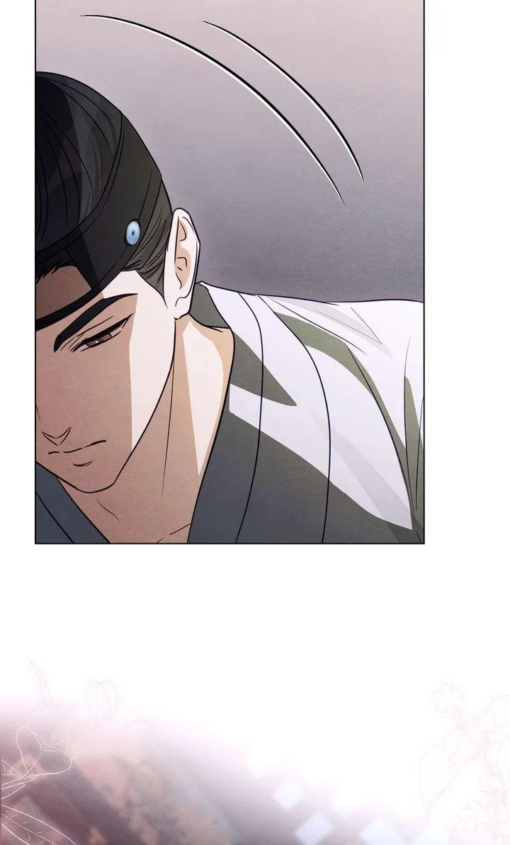 Transgression Chapter 16 page 70 - 