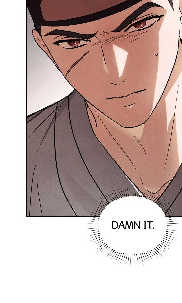 Transgression Chapter 17 page 74 - 
