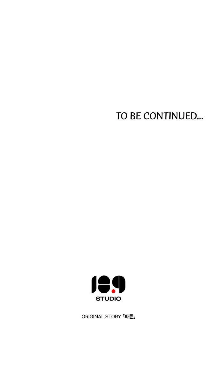 Transgression Chapter 17 page 75 - 