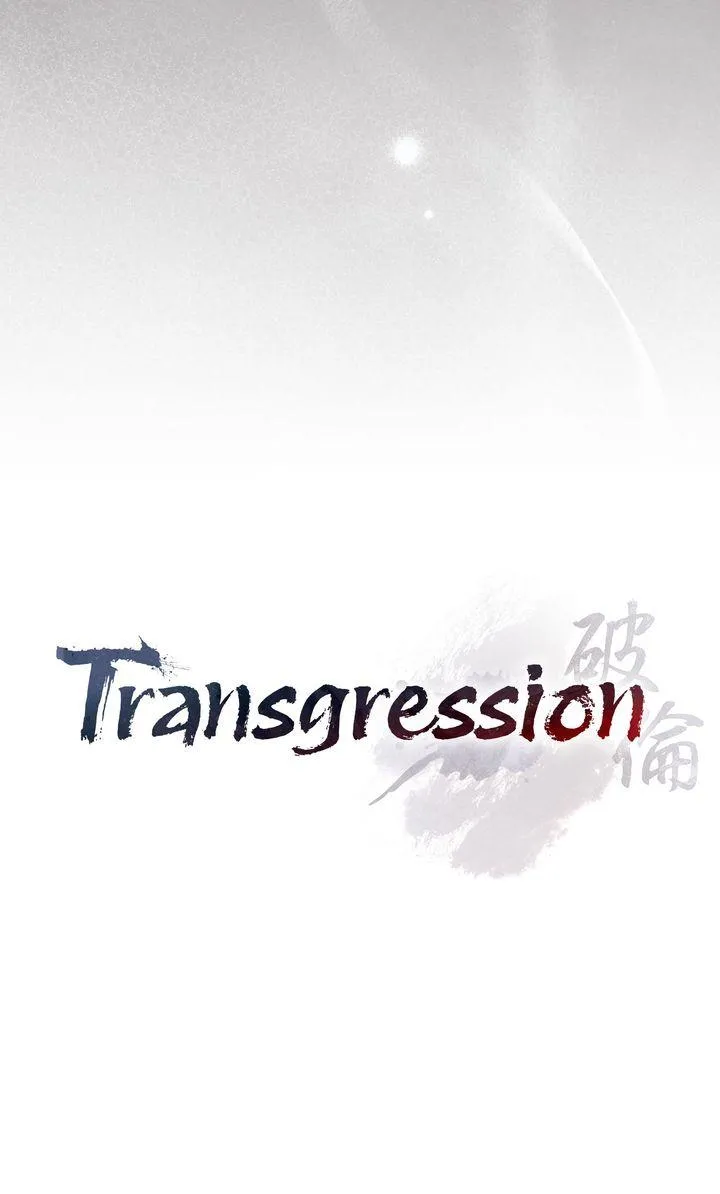 Transgression Chapter 18 page 68 - 