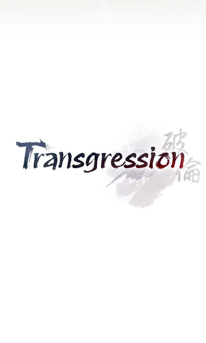 Transgression Chapter 19 page 19 - 