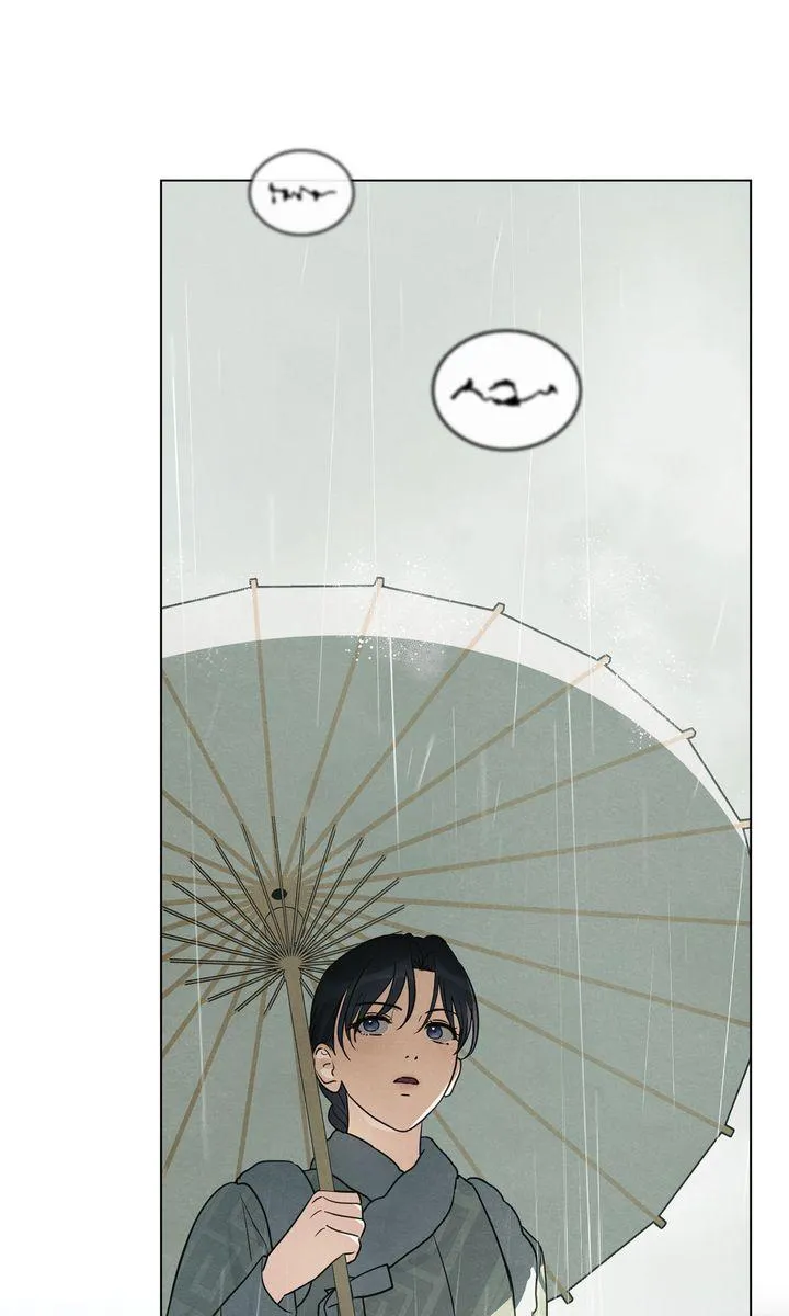 Transgression Chapter 19 page 24 - 