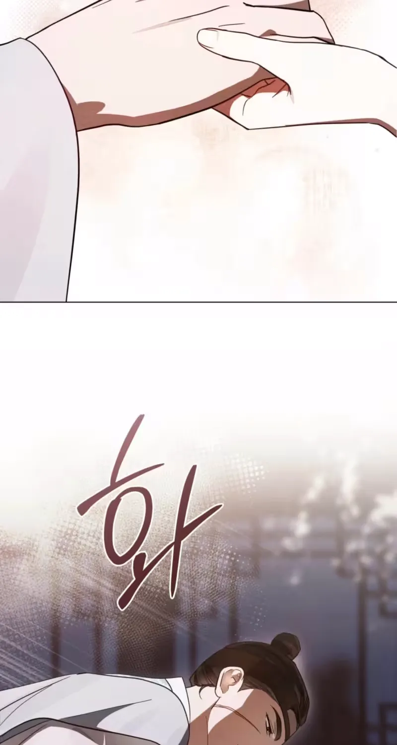 Transgression Chapter 2 page 103 - 