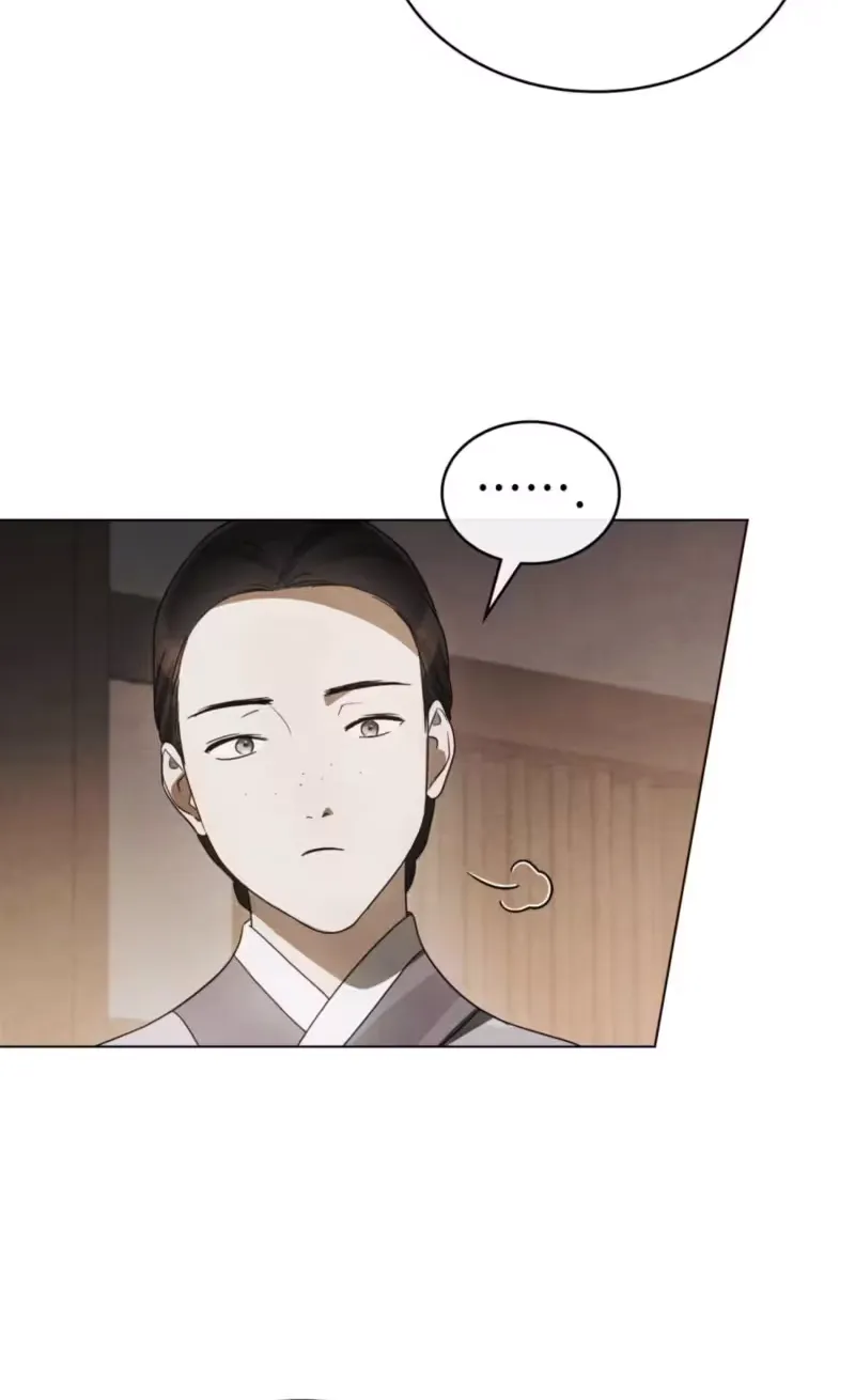 Transgression Chapter 2 page 80 - 