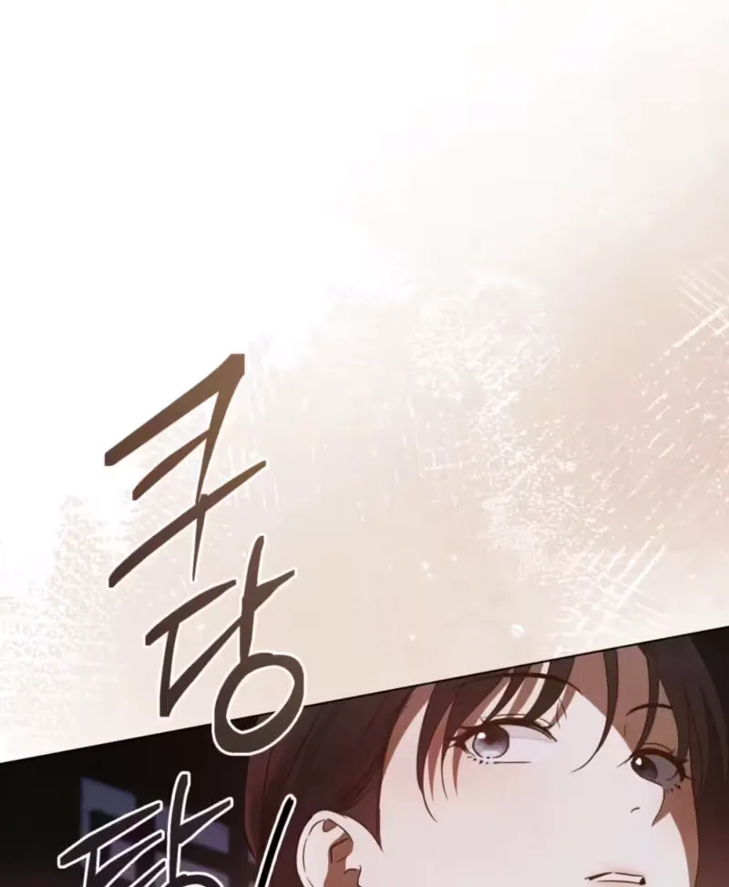 Transgression Chapter 2 page 92 - 