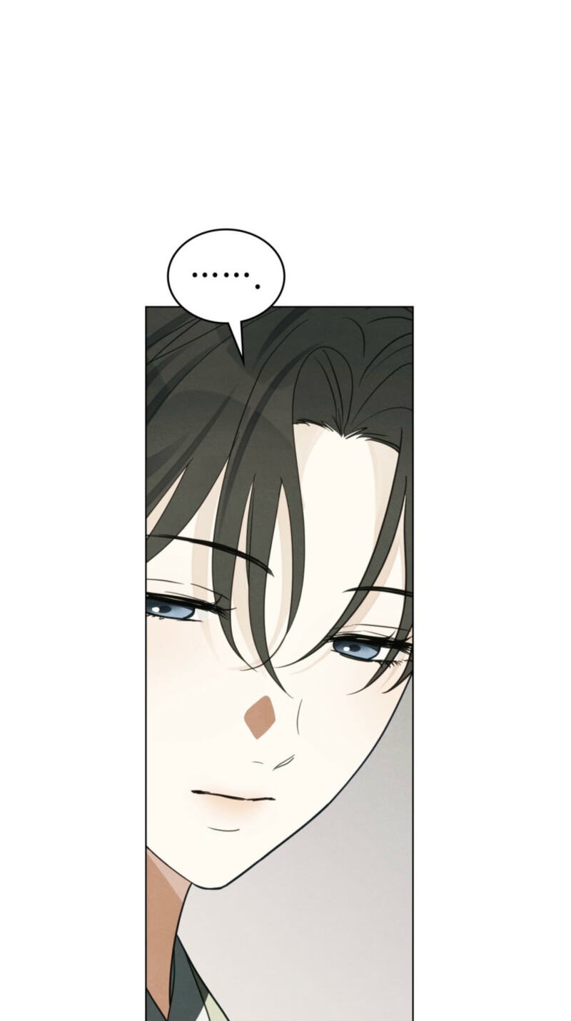 Transgression Chapter 20 page 30 - 