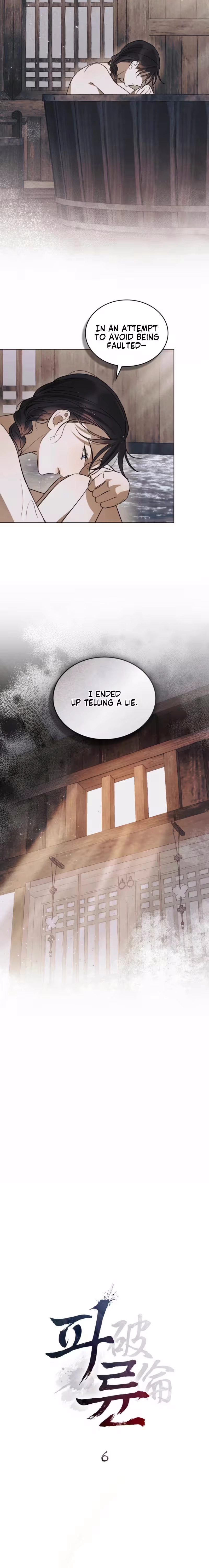 Transgression Chapter 6 page 4 - 