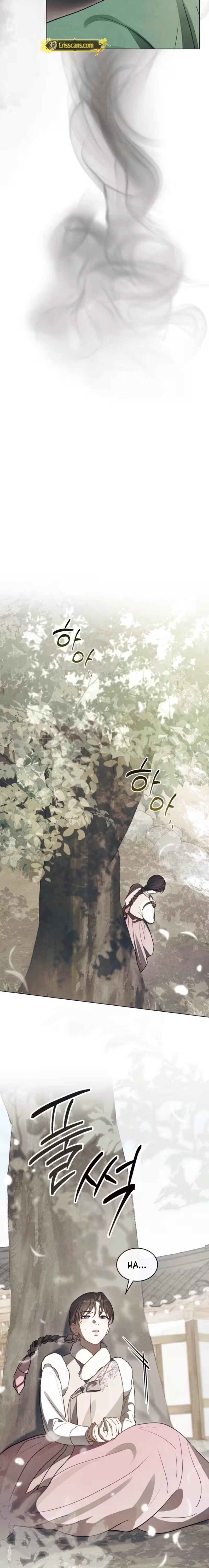 Transgression Chapter 7 page 16 - 