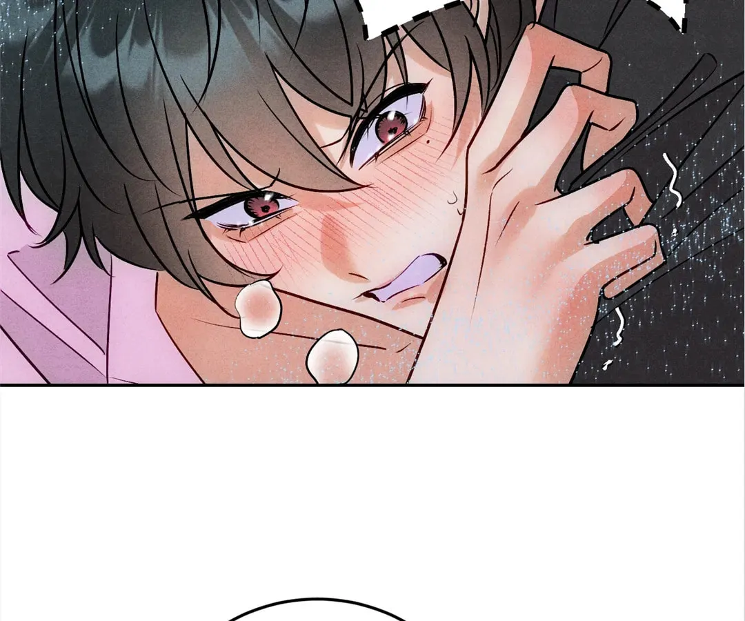Transmigrated as an Omega who snags his Alpha Chapter 11 page 62 - 