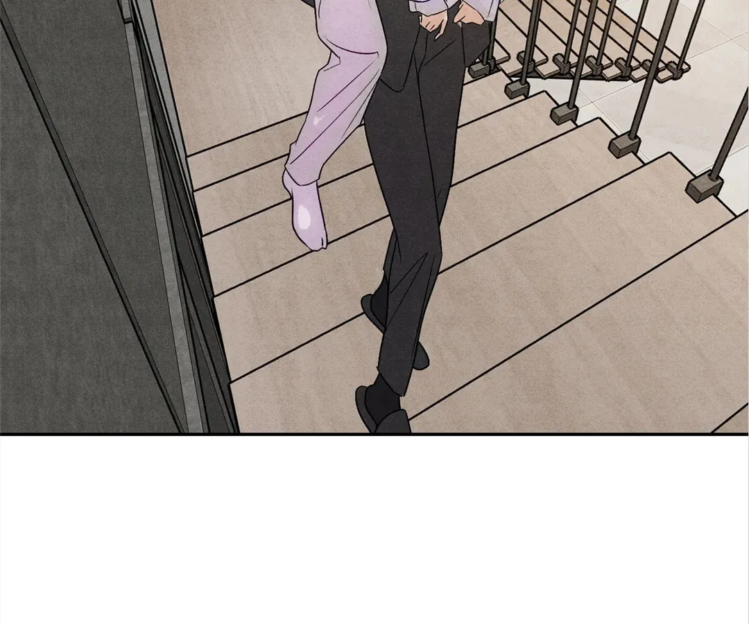 Transmigrated as an Omega who snags his Alpha Chapter 14 page 77 - 