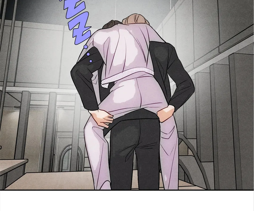 Transmigrated as an Omega who snags his Alpha Chapter 14 page 87 - 