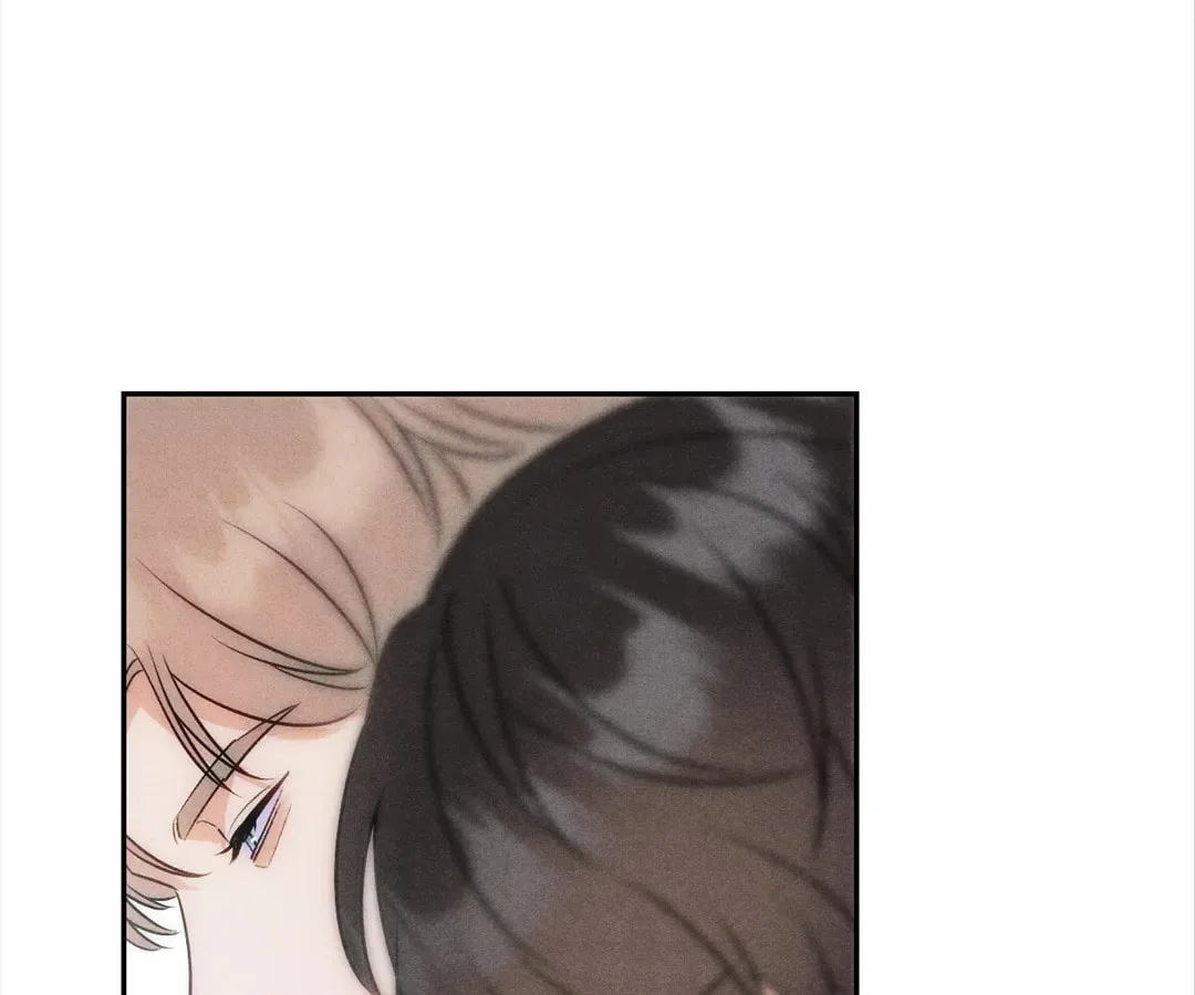 Transmigrated as an Omega who snags his Alpha Chapter 14 page 88 - 