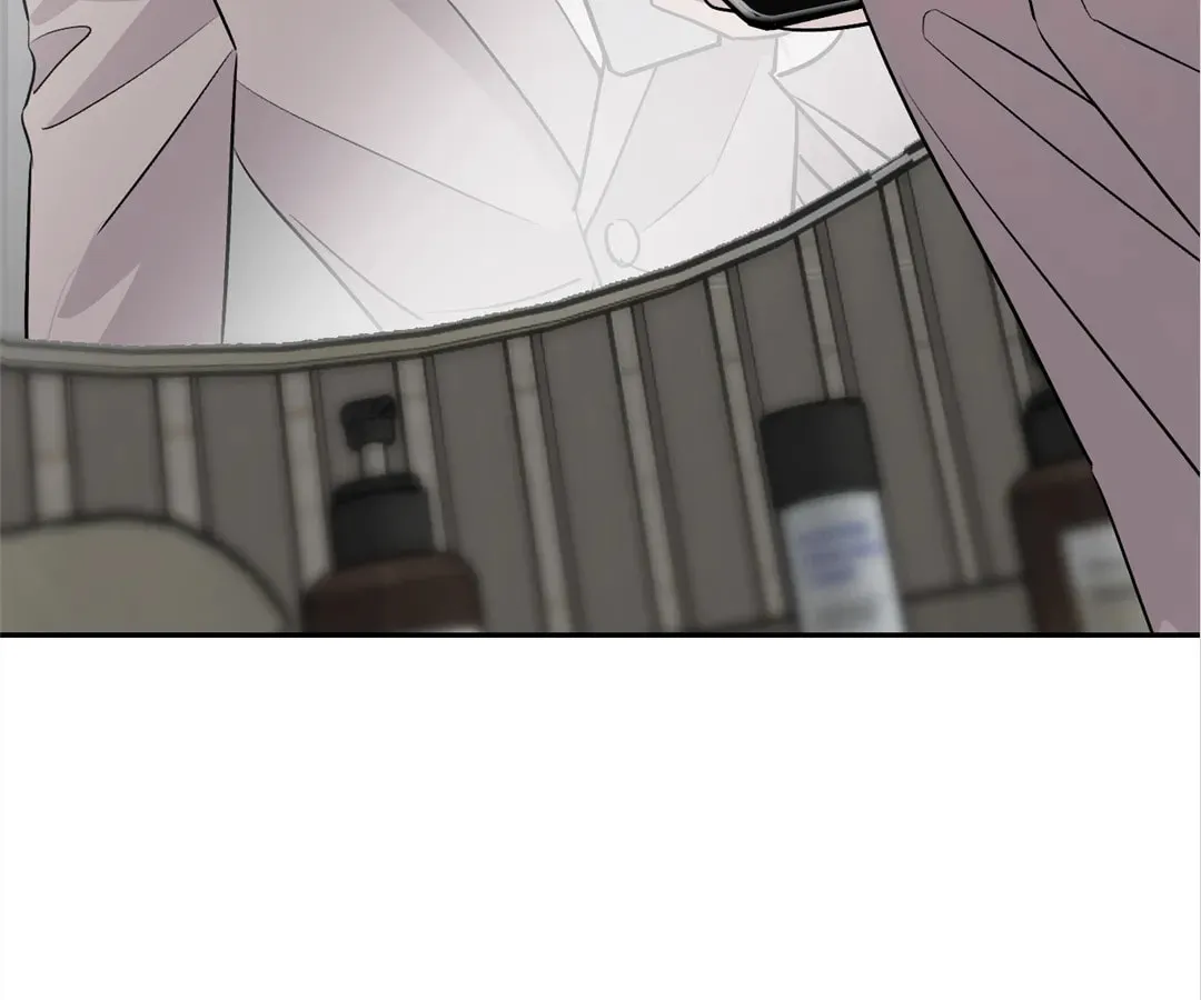Transmigrated as an Omega who snags his Alpha Chapter 19 page 88 - 