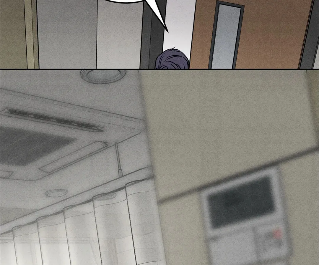 Transmigrated as an Omega who snags his Alpha Chapter 23 page 88 - 