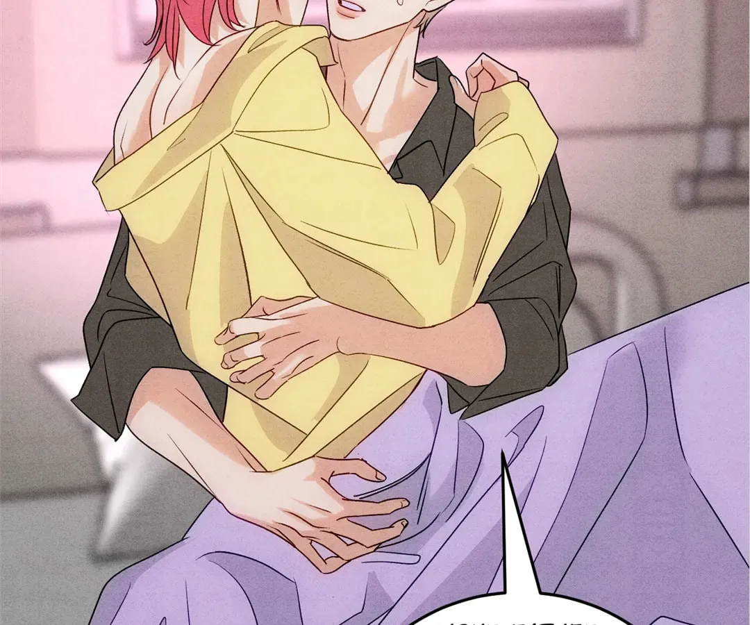 Transmigrated as an Omega who snags his Alpha Chapter 24 page 30 - 