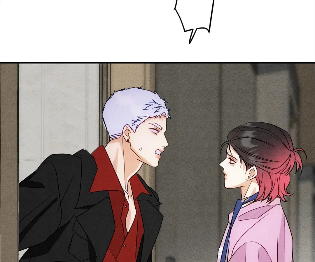 Transmigrated as an Omega who snags his Alpha Chapter 24 page 64 - 