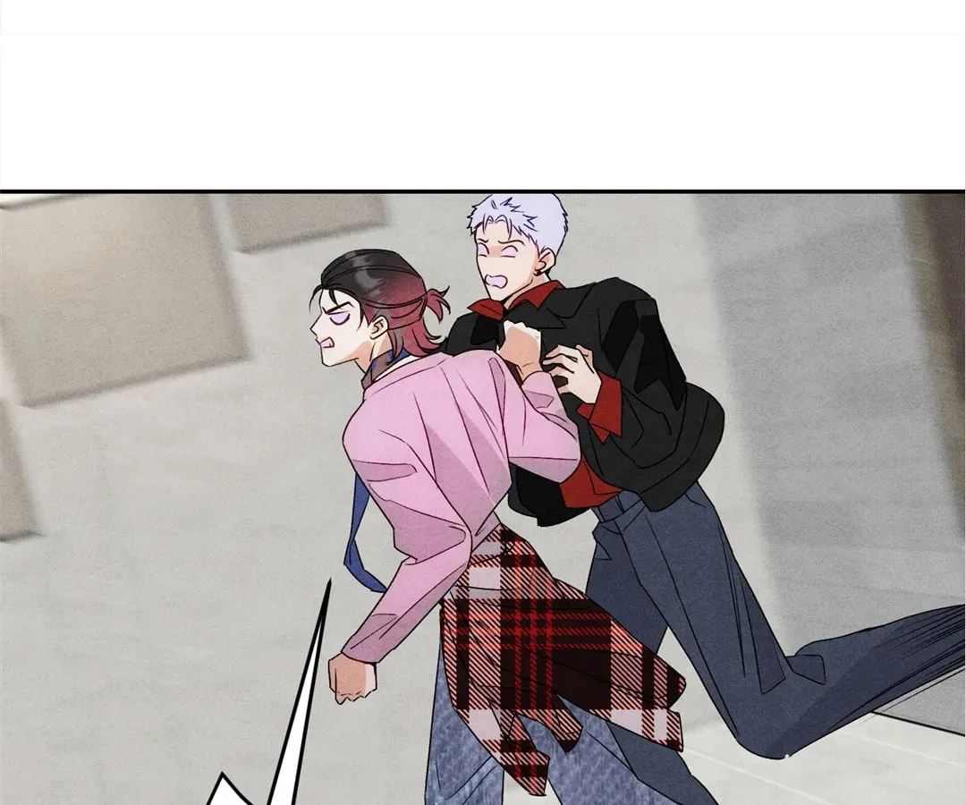 Transmigrated as an Omega who snags his Alpha Chapter 24 page 71 - 