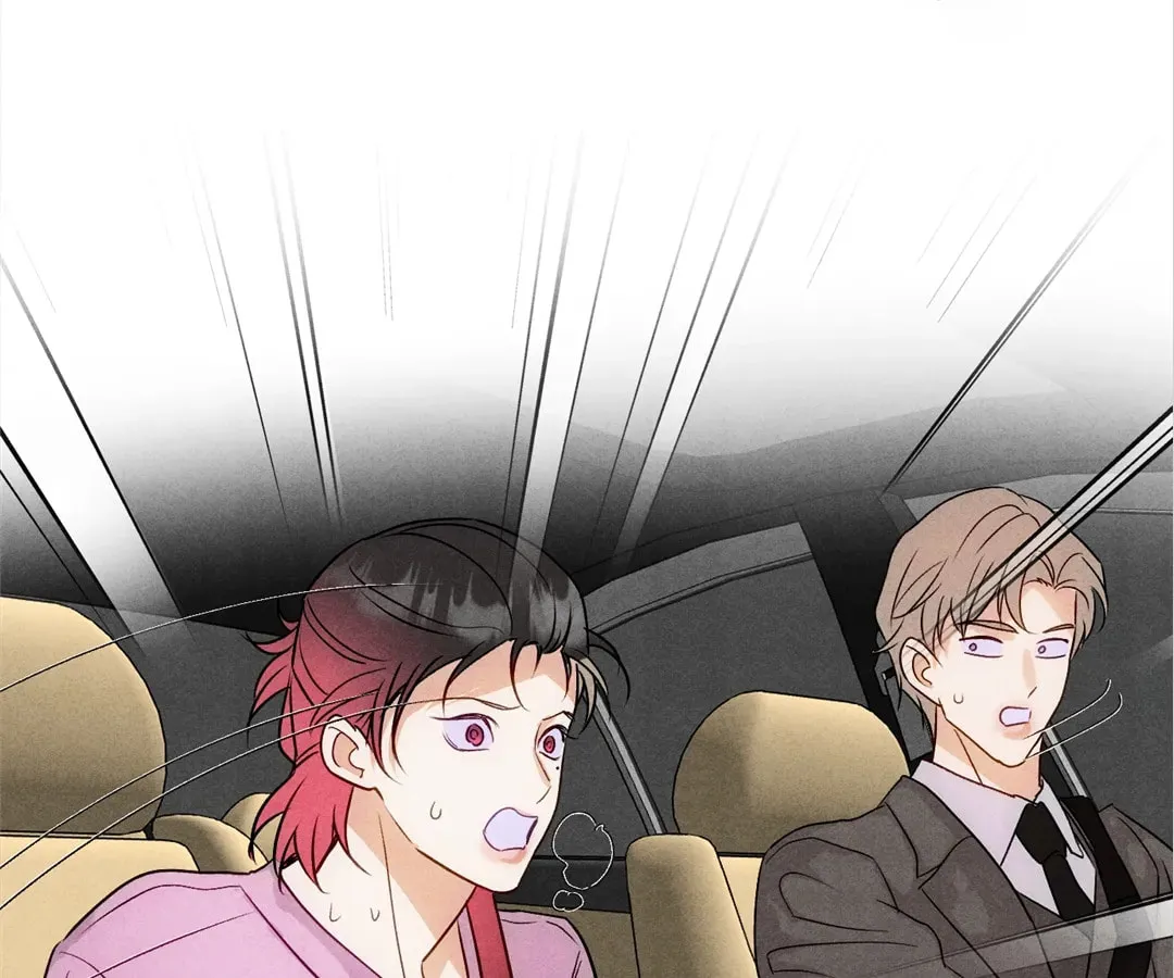 Transmigrated as an Omega who snags his Alpha Chapter 25 page 85 - 