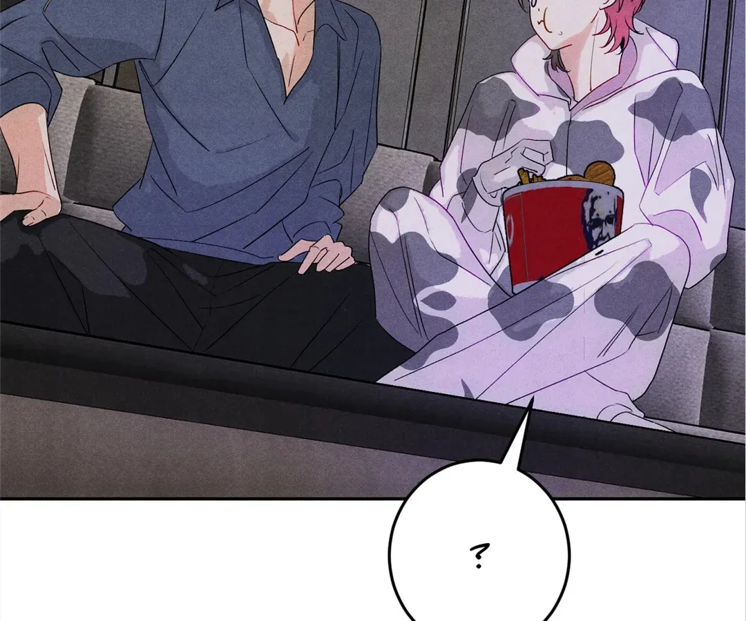 Transmigrated as an Omega who snags his Alpha Chapter 27 page 44 - 
