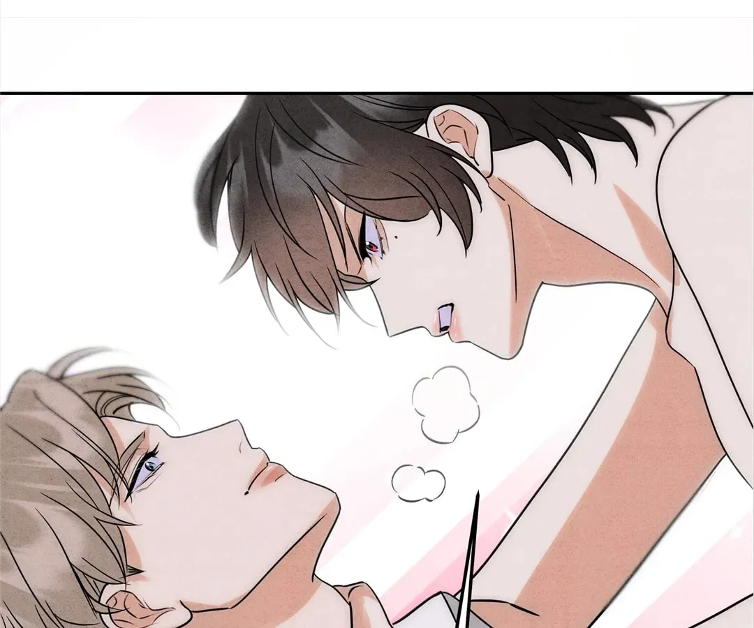 Transmigrated as an Omega who snags his Alpha Chapter 3 page 74 - 