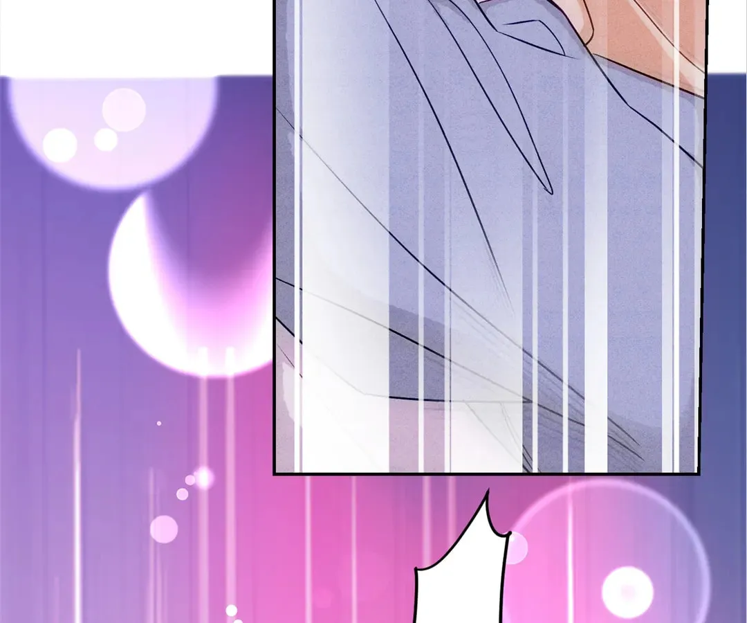 Transmigrated as an Omega who snags his Alpha Chapter 30 page 88 - 