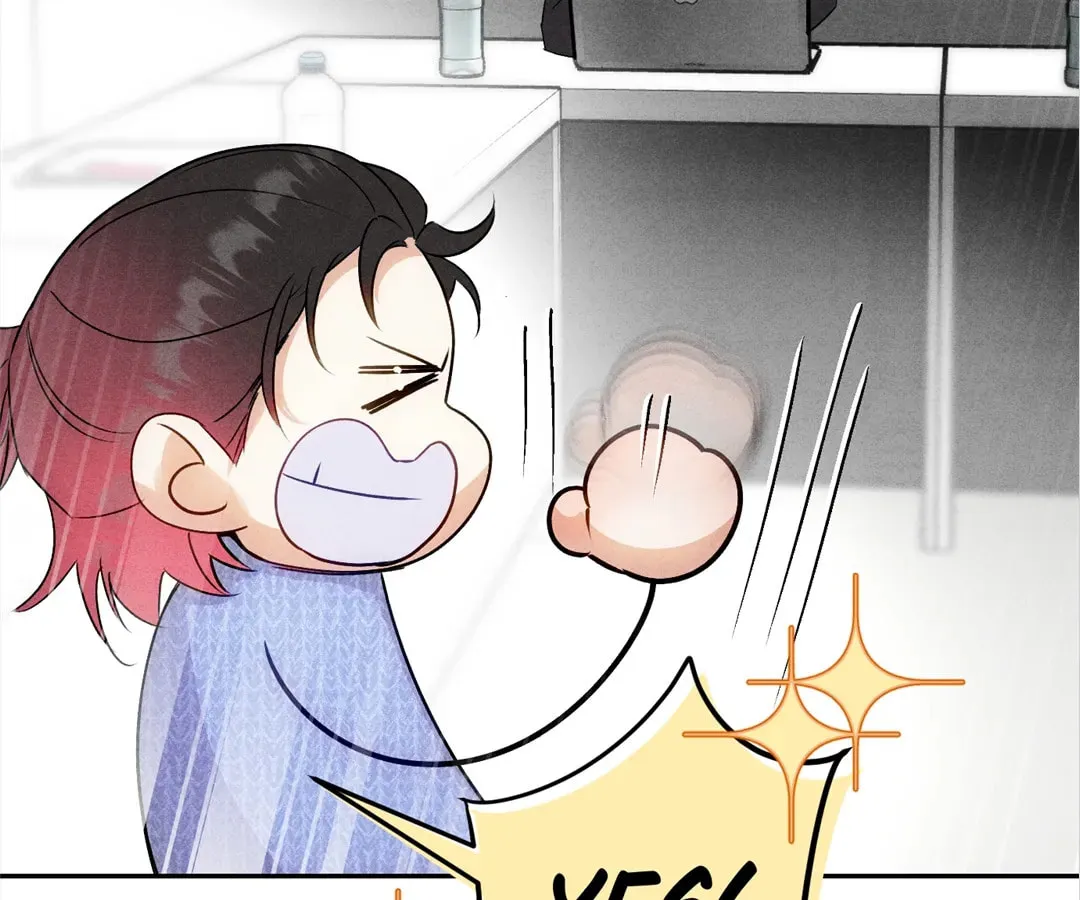 Transmigrated as an Omega who snags his Alpha Chapter 31 page 74 - 