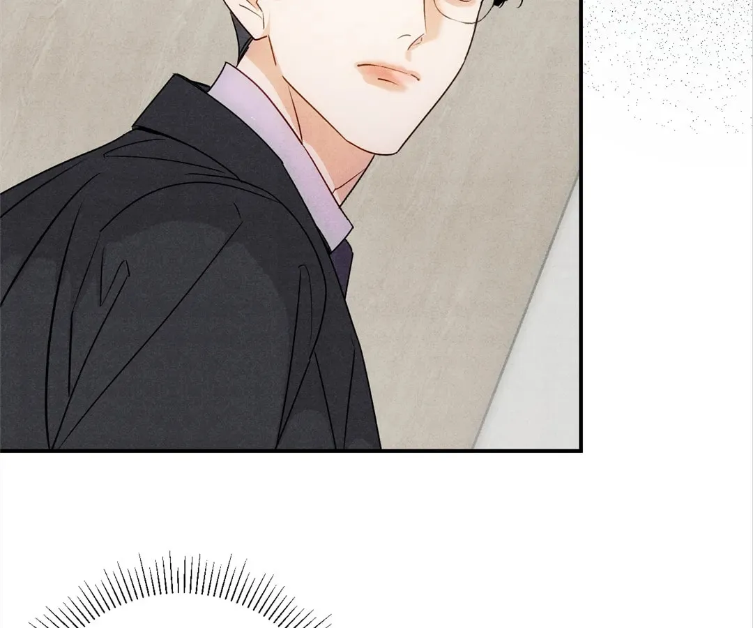 Transmigrated as an Omega who snags his Alpha Chapter 34 page 86 - 