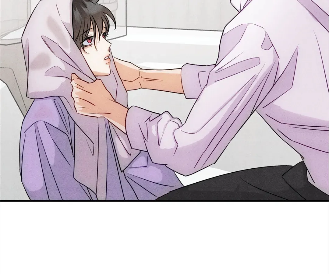 Transmigrated as an Omega who snags his Alpha Chapter 39 page 62 - 