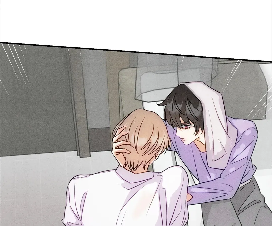Transmigrated as an Omega who snags his Alpha Chapter 39 page 71 - 