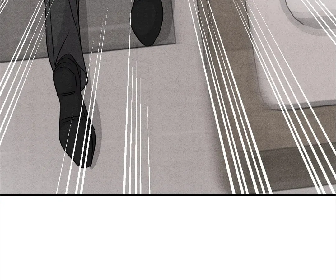 Transmigrated as an Omega who snags his Alpha Chapter 39 page 73 - 