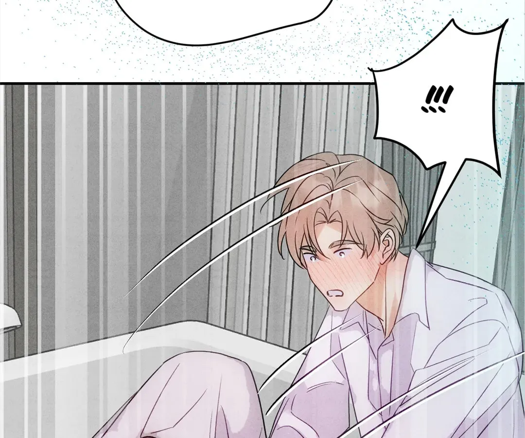 Transmigrated as an Omega who snags his Alpha Chapter 39 page 90 - 