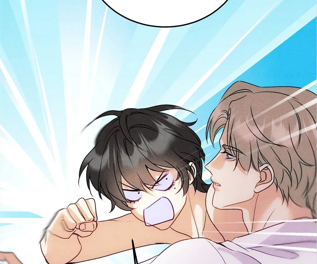 Transmigrated as an Omega who snags his Alpha Chapter 4 page 23 - 