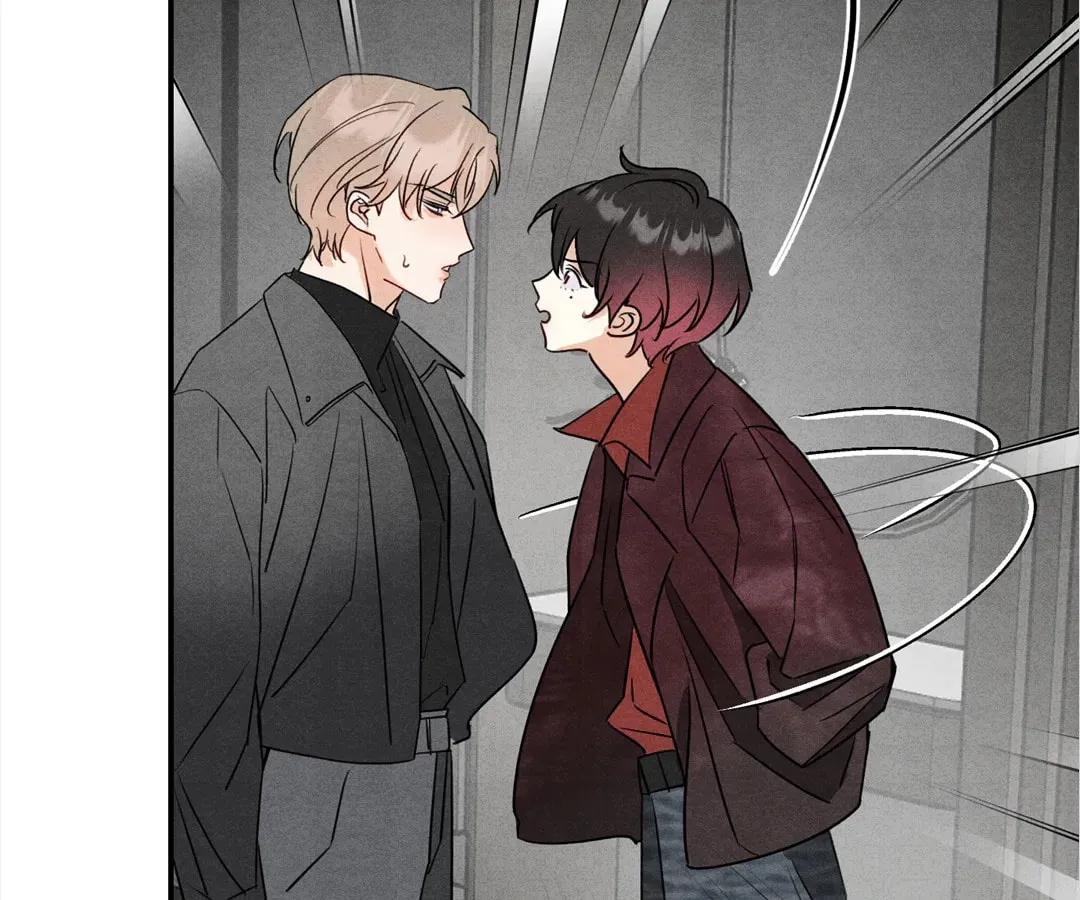 Transmigrated as an Omega who snags his Alpha Chapter 41 page 16 - 