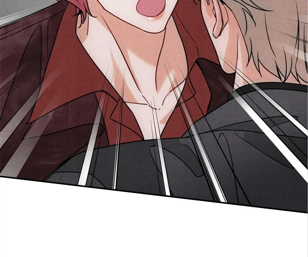 Transmigrated as an Omega who snags his Alpha Chapter 41 page 25 - 