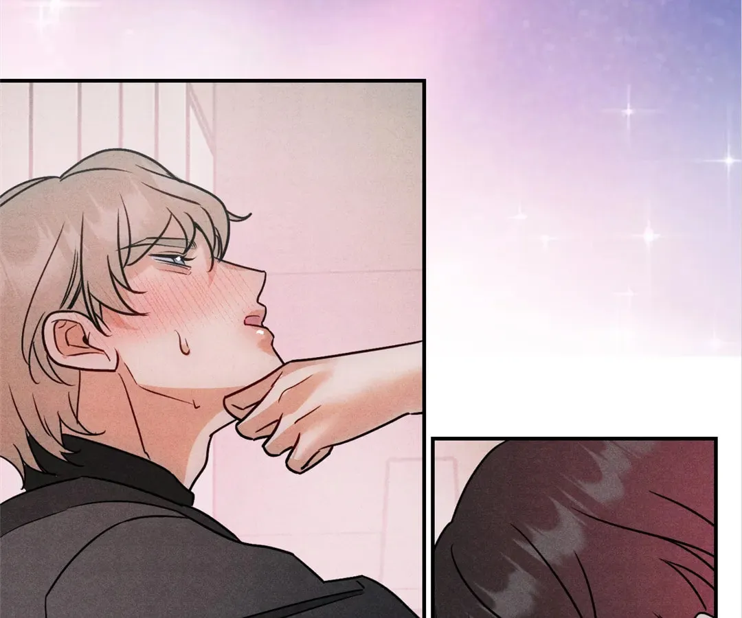 Transmigrated as an Omega who snags his Alpha Chapter 41 page 79 - 