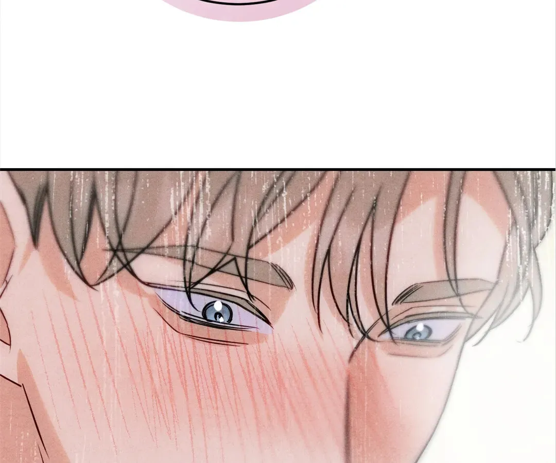 Transmigrated as an Omega who snags his Alpha Chapter 41 page 86 - 