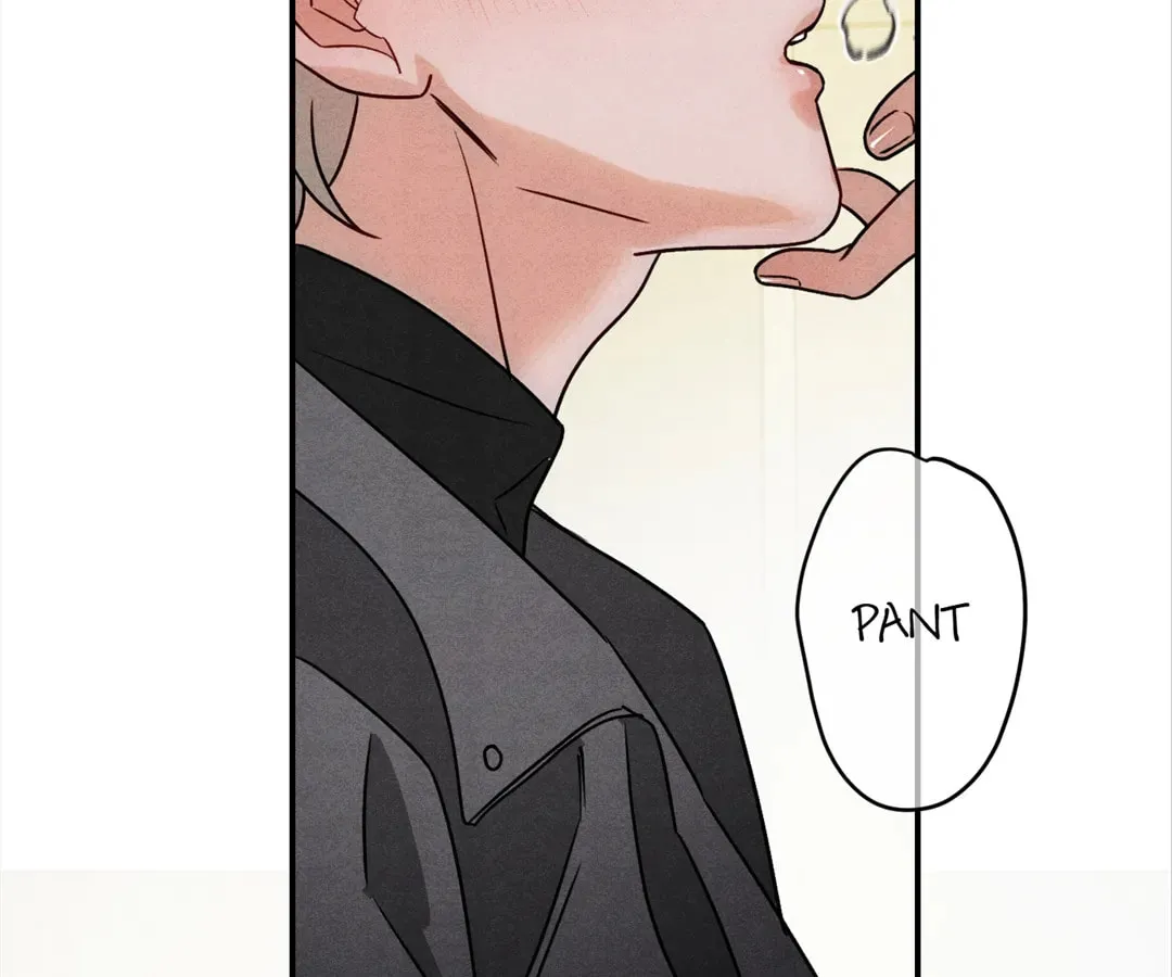 Transmigrated as an Omega who snags his Alpha Chapter 41 page 88 - 