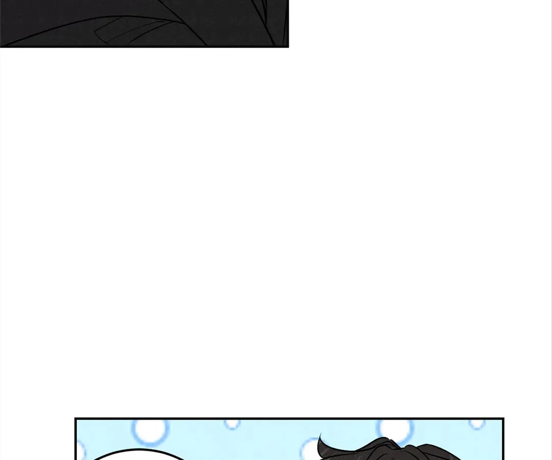 Transmigrated as an Omega who snags his Alpha Chapter 7 page 24 - 