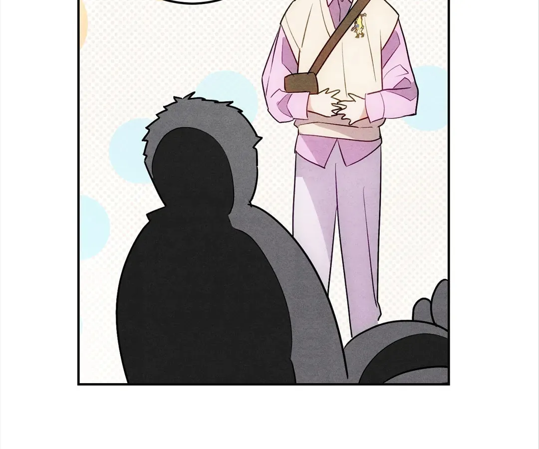 Transmigrated as an Omega who snags his Alpha Chapter 7 page 29 - 