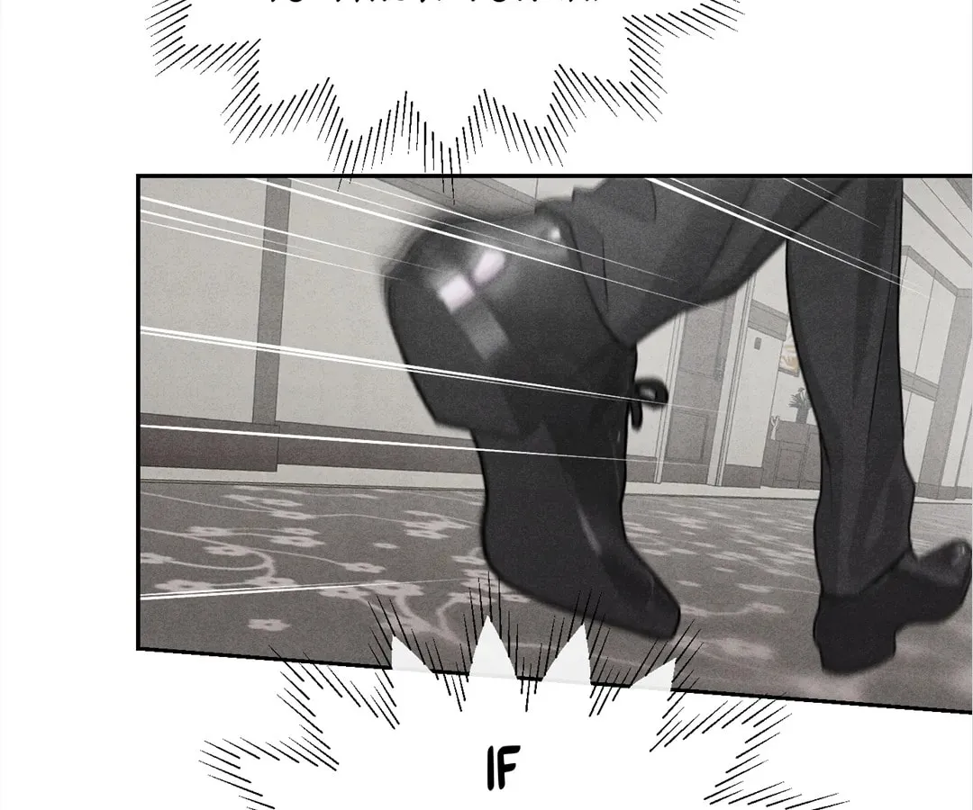Transmigrated as an Omega who snags his Alpha Chapter 8 page 40 - 
