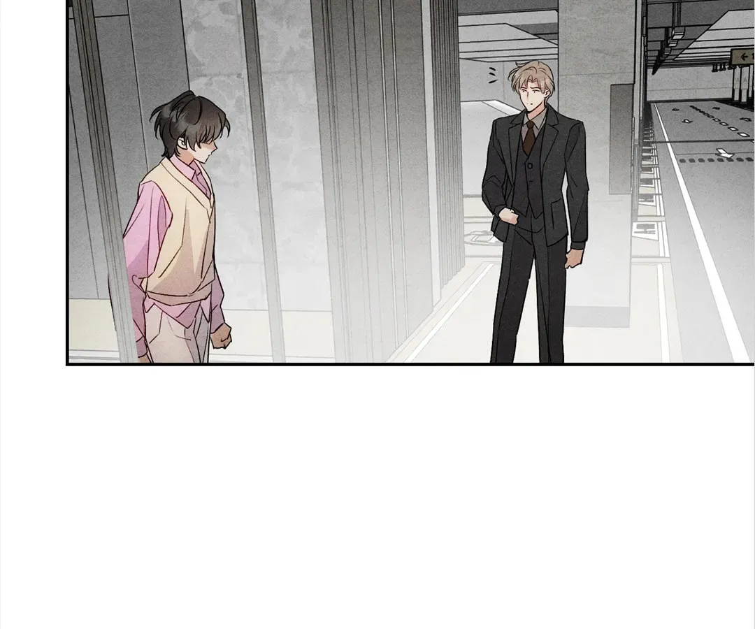 Transmigrated as an Omega who snags his Alpha Chapter 9 page 66 - 