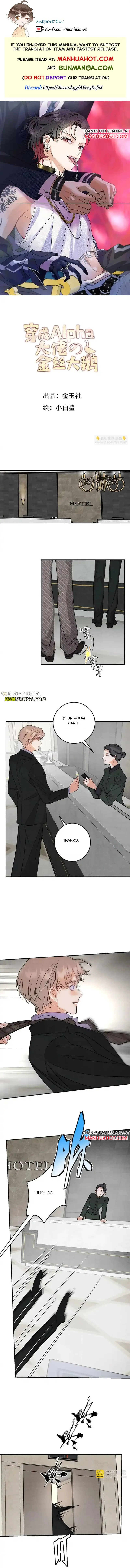 Transmigrated into the Golden Goose of the Alpha Big Boss Chapter 36 page 1 - 