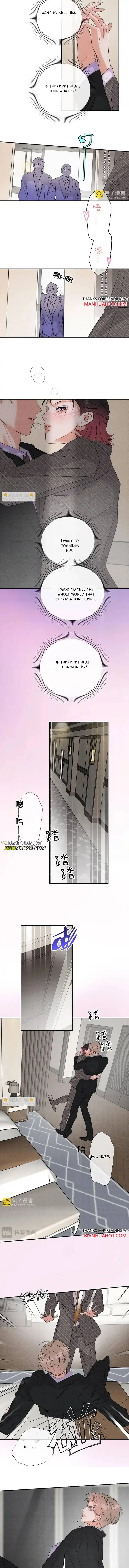 Transmigrated into the Golden Goose of the Alpha Big Boss Chapter 36 page 4 - 